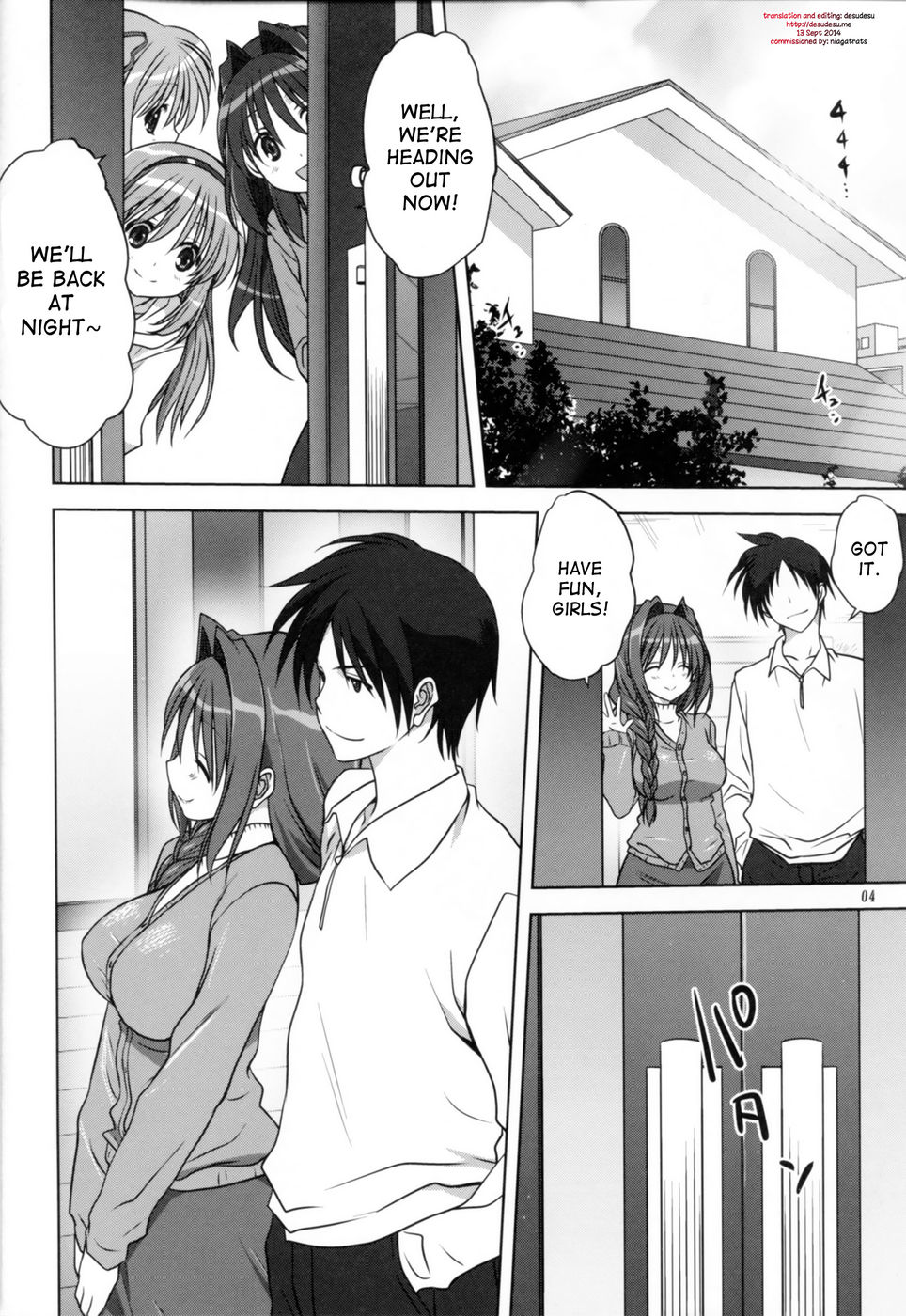 Hentai Manga Comic-Akiko-san to Issho-Chapter 14-3